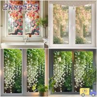 ราคา 2KSR525 สติกเกอร์แบบคงที่หน้าต่าง, ดอกไม้สดใสใบไม้สีเขียวสติ๊กเกอร์ติดกระจก, Creative Rose Lily PVC หลากสีไฟฟ้าสถิตฟิล์มห้องน้ํา (25197545504)
