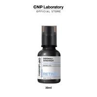 ราคา CNP LABORATORY Derma Answer Tension Angle-Fit Retinol Ampule 30ml เรตินอล แอมพูล 30มล. ยกกระชับผิว ฟื้นฟูริ้วรอย (27508619475)