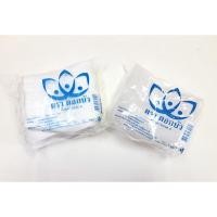 ราคา ช้อนพลาสติกสั้น เกรด A ไม่บาดปาก ช้อนพลาสติกขาว ช้อนพลาสติกใส (21926110577)