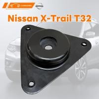 ราคา เบ้าโช๊คอัพหน้า นิสสัน เอ็กเทล T32 เบ้าโช้คอัพ Front Strut Mount Shock Absorber Support Cushion For Nissan X-Trail T32 2 (25689186613)