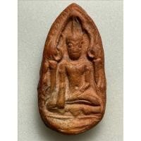 ราคา ขุนแผนไข่ผ่าเนื้อดิน หลวงพ่อกวย (15194171995)