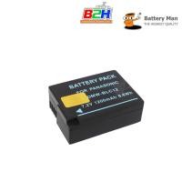 ราคา Battery Man แบตเตอรี่ กล้อง Panasonic BLC12E รับประกัน 1ปี (2546496702)