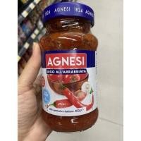 ราคา ct Agnesi sugo allarabbiata 400g. ซอสพาสต้ามะเขือเทศ ผสมพริก นำเข้า (29328820181)