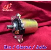 ราคา ไดร์สตาร์ท Dio / Dio ZX / Giorno / Julio มอเตอร์สตาร์ทรถป๊อบ Honda ไดร์สตาร์ทรถป๊อบ (25154421380)