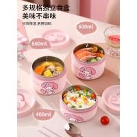 ราคา กล่องข้าว ปิ่นโต สุนัขหูใหญ่พนักงานออฟฟิศกล่องอาหารกลางวันฉนวนข้าวสแตนเลสไมโครเวฟได้นักเรียนหลายชั้นกล่องอาหารกลางวันเบนโตะถังชามซุป (40170425871)