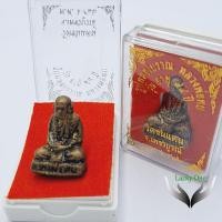 ราคา รูปหล่อโบราณ หลวงพ่อทบ รุ่นอายุ ๙๔ ปี วัดชนแดน จ.เพชรบูรณ์ พ.ศ. ๒๕๑๖ (28474646522)