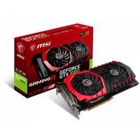 ราคา MSI Geforce GTX1060(3GB) Gaming X เครื่องศูนย์แท้ (5088023053)