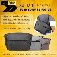 ราคา กระเป๋ากล้อง BAG XIU JIAN รุ่น EVERYDAY SLING V2 ทรง Peak design (พร้อมส่ง) (17523179026)