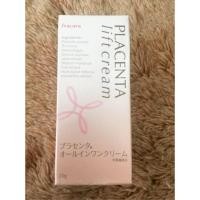 ราคา Fracora Placenta Liftcream 20g (68630267)