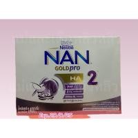ราคา Nan Goldpro H.A. 2 นมแนน โกลด์โปร เอชเอ สูตร 2 ปริมาณ 1400กรัม (29864571779)