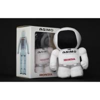ราคา ASIMO HONDA ขนาด 13" ตุ๊กตาผ้า (22089457943)