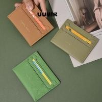 ราคา UUMIR กระเป๋าใส่บัตร, กระเป๋าสตางค์ใบเล็กสีทึบบางเฉียบ, แฟชั่น Soft PU Comfort Surface Money Clip ผู้หญิงผู้ชาย (27109764606)