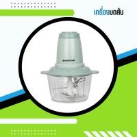 ราคา เครื่องปั่นบดสับ ความจุ 2 ลิตร รุ่น SM-CP1603 รับประกัน 3 ปี (42312401780)