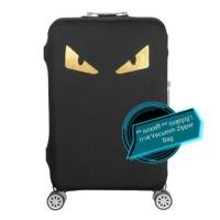 ราคา ผ้าคลุมกระเป๋าเดินทาง (Luggage Cover Protector) (673565061)