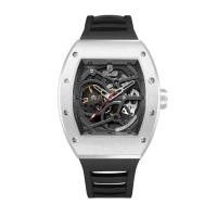 ราคา นาฬิกาข้อมือผู้ชาย Parlent Titan (43256479258)