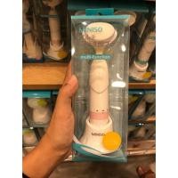 ราคา (งดกดสั่ง จองทางแชท) แปรงล้างหน้า Miniso Sonic Facial Cleaning Brush (449781826)