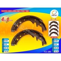 ราคา COMPACT ก้ามเบรคหลัง TOYOTA HERO LN50 ,ไมตี้-เอ๊กซ์ (TCN-260) (7417065973)