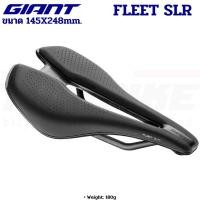 ราคา อานจักรยานเสือหมอบ GIANT FLEET SL/SLR (18760083223)