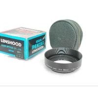 ราคา Canon  Lens Hood 50MM. F1.4