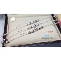 ราคา สร้อยข้อมือเงินแท้92.5% ลายสี่เสา สลับเม็ดปะคำลงยา หนัก 2 สลึงตัน มีหลาย size ให้เลือก (เรือนเงินแท้) : H0546 (16456010753)