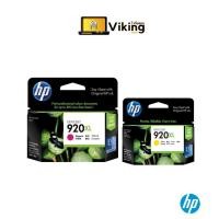 ราคา ตลับหมึกอิงค์เจ็ท HP 920XL สี M ,Y (8048382620)