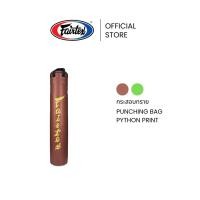 ราคา Fairtex กระสอบทราย HB6PY Python Print 6FT ผลิตจาก PU คุณภาพสูง ทนทาน กระสอบมวยสำหรับเตะ หมัด ศอก และเข่า | Punching Bag (24596169769)