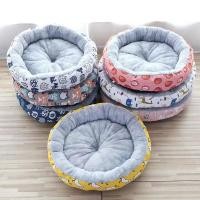 ราคา ที่นอนแมว ที่นอนสุนัข ที่นอนสัตว์เลี้ยง เบาะนอนแมว เบาะนอนหมา เบาะนอนสุนัข (3843341443)