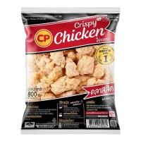 ราคา ซีพี ไก่กรอบแช่แข็ง 800 ก. จัดส่งแบบ express delivery ได้รับของภายในวัน (40669347404)