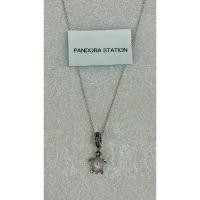 ราคา (ของแท้ พร้อมส่ง) Pandora Pink Turtle With Silver Necklace แพนโดร่าสร้อยคอเต่าชมพู ของแท้ มือหนึ่ง (40261225646)