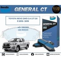 ราคา BENDIX GCT ผ้าเบรค (หน้า-หลัง) Toyota Revo 2WD 2.4/2.7/2.8 ปี 2015-2019 โตโยต้า รีโว่ 2.4/2.7/2.8 (18578067496)