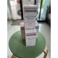 ราคา Nature’s Bounty® Optimal Solutions® Extra Strength Hair, Skin & Nails (8627448030)