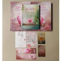 ราคา ดอกไม้ในสายหมอก (2 เล่มจบ) + เมื่อดอกไม้อวดแสงตะวัน / กลิ่นแก้ว (10226075473)