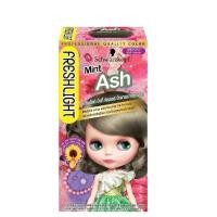 ราคา Freshlight เฟรชไลท์ มิ้ลกี้ คัลเลอร์ น้ำตาลเทาเขียวมินท์1Tube of Fresh Light Milky ColorMintAsh(Agent 1)ปริมาณสุทธิ 400g (11894815534)