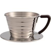 ราคา รุ่นใหม่ หูจับสแตนเลส Kalita Wave Dripper ดริปเปอร์สแตนเลส Kalita (7464649590)