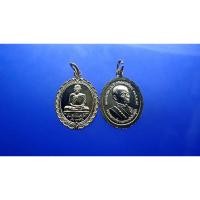 ราคา เหรียญสมเด็จพระวันรัต หลัง รัชกาลที่4 ร4 เนื้อชุบกาหลั่ยทอง ที่ระลึกฉลองครบรอบ 150 ปี วัดโสมมนัสวิหาร ปี 2549 (3059212571)