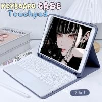 ราคา คีย์บอร์ดไร้สาย+ซอฟท์ TPU เคสคีย์บอร์ดพร้อมที่วางปากกาสำหรับ, แป้นพิมพ์ บลูทูธ ไร้สาย ภาษาไทย/อังกฤษ for Ios Android (27526912174)