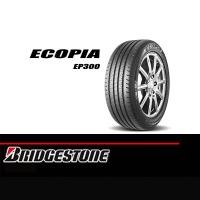 ราคา ยางรถยนต์ BRIDGESTONE 185/60 R15 รุ่น ECOPIA EP300 84V (จัดส่งฟรี!!! ทั่วประเทศ) (23680443177)
