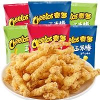 ราคา [] Pepsi Cheetos Cheetos Japanese Salt Turkey Flavour 50g Corn Cob Puffed Snacks Snacks Snacks251127 (42126810659)