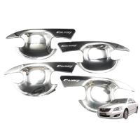 ราคา เบ้ารองมือเปิดประตู ชุปโครเมี่ยม TOYOTA CAMRY 2007 2008 2009 2010 2011 (28493653935)