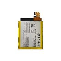 ราคา 5000mAh Ultra Battery for ZTE Axon 40 Ultra, LI3949T44P8H806459 (42450713798)