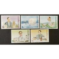 ราคา [แสตมป์ไปรษณีย์ไทย ยังไม่ใช้] ปี 2539 ชุด กาญจนาภิเษก ฉลองสิริราชสมบัติ ครบ 50 ปี 5 ดวงต่อชุด หน้าดวง 3,3,3,3,3 (15973710665)