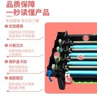 ราคา เหมาะสําหรับ 78C0Z50 Lexmark C2325 Selenium Drum Lexmark MC2425 MC2535 MC2640 กลองชุดกลองกลองกลอง (51902360275)