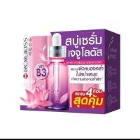ราคา สบู่โรจูคิส pack 4 ก้อน 120 กรัม (28106878330)