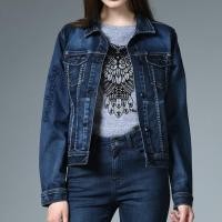 ราคา Mc Lady แจ๊คเก็ตยีนส์แขนยาว (1099546622)