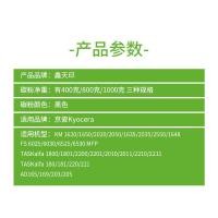 ราคา เหมาะสําหรับ Kyocera TK-478 FS 6025 6030 6530MFP 255 305 6525 Toner Bachuan Toner (49402260532)