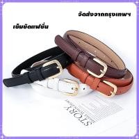 ราคา เข็มขัดหนังแท้สีน้ำตาลหัวเข็มขัดโลหะสำหรับผู้หญิง เข็มขัดแฟชั่นเกาหลี เข็มขัดเอวกว้าง เข็มขัดยีนส์อเนกประสงค์สำหรับผู้หญ (29329871970)