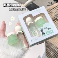 ราคา ลิปมัน lip balm Watsons Lip Balm Lip Protection Set Box Light Sensation Moisturizing Men Women Moisturizing Water Gloss Lip Protection Anti-Drying Day Night Use (45101623940)