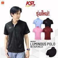 ราคา ใหม่ล่าสุด !! Warrix เสื้อโปโล เสื้อคอปก วอริกซ์ รุ่น Luminous WA-253PLMCL37 สีดำ/ฟ้า/เลือดหมู/ชมพู (41275428468)
