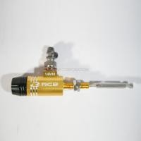 ราคา ปั๊มคลัช Racing Boy 14mm สีทอง ปั๊มครัช RCB 300IQ Racing (6135204181)