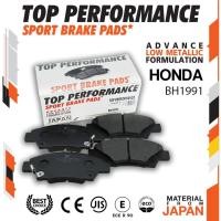 ราคา ใหม่! ผ้าเบรค หน้า HONDA JAZZ 14-ON / CITY / FREED / MOBILIO / CR-Z - BH 1991 - ผ้าเบรก แจ๊ส ซิตี้ (8305393015)